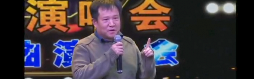 Beijing Declaration of the world first offshore Meta Verse s