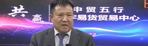 重庆数字经济易货论坛启动中国与全球数字易货