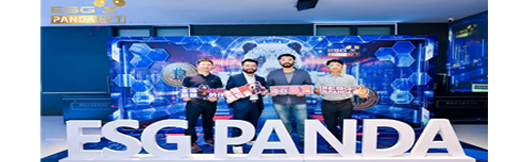 ESG PANDA NFT演绎Web3.0生态传奇