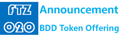 BDD公告