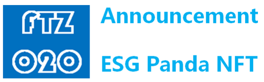 ESG Panda NFT挂牌交易公告