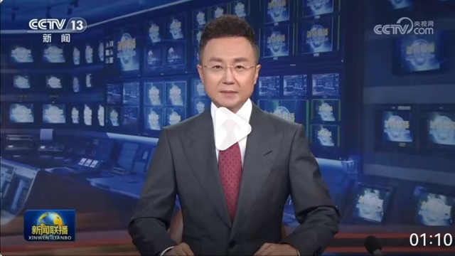 2025年9月5日庞玉良演讲